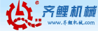 没有启动服务器服务